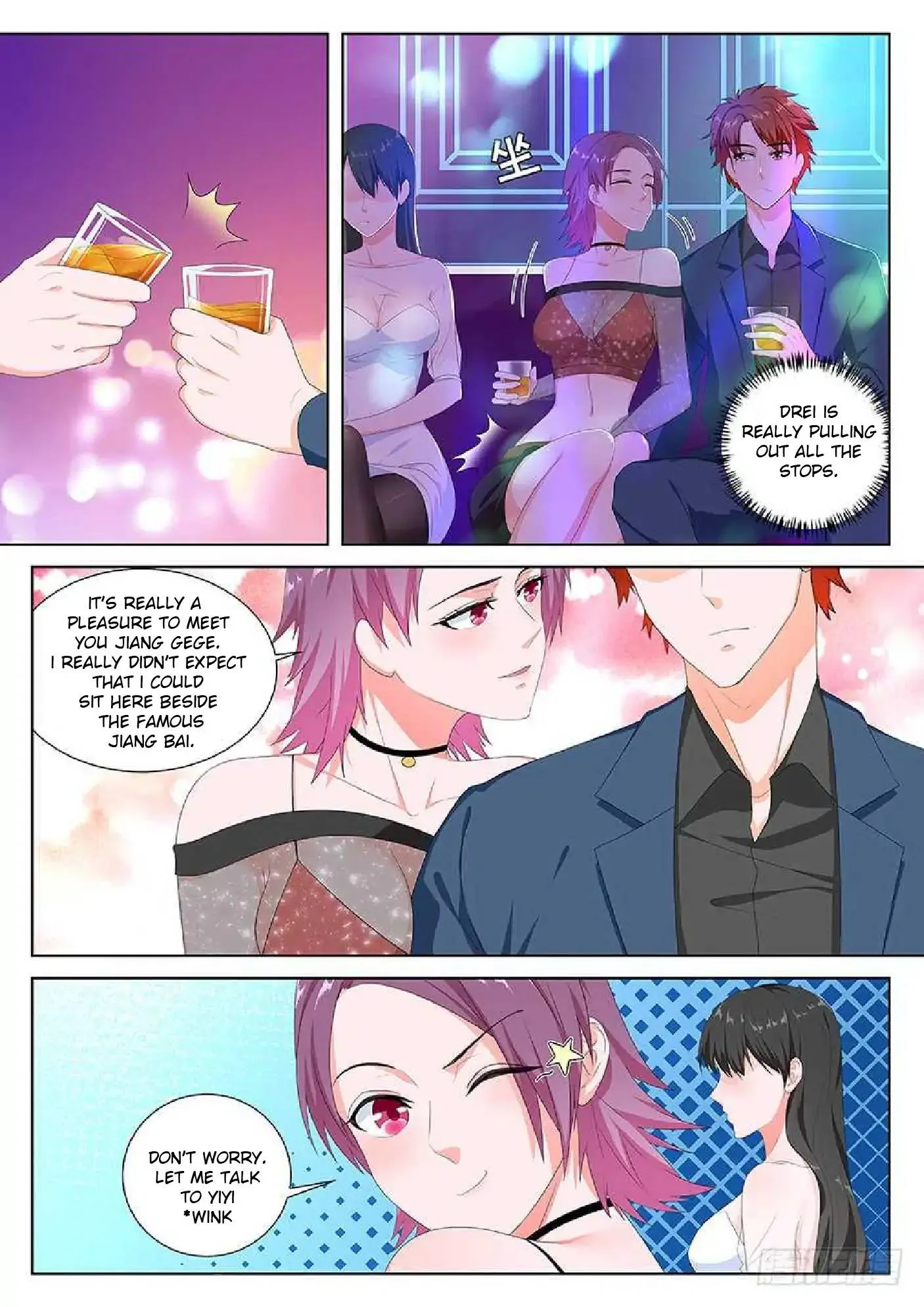 Metropolitan System Chapter 98 page 7