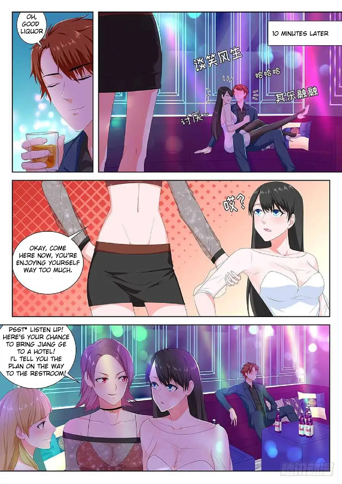 Metropolitan System Chapter 98 page 9