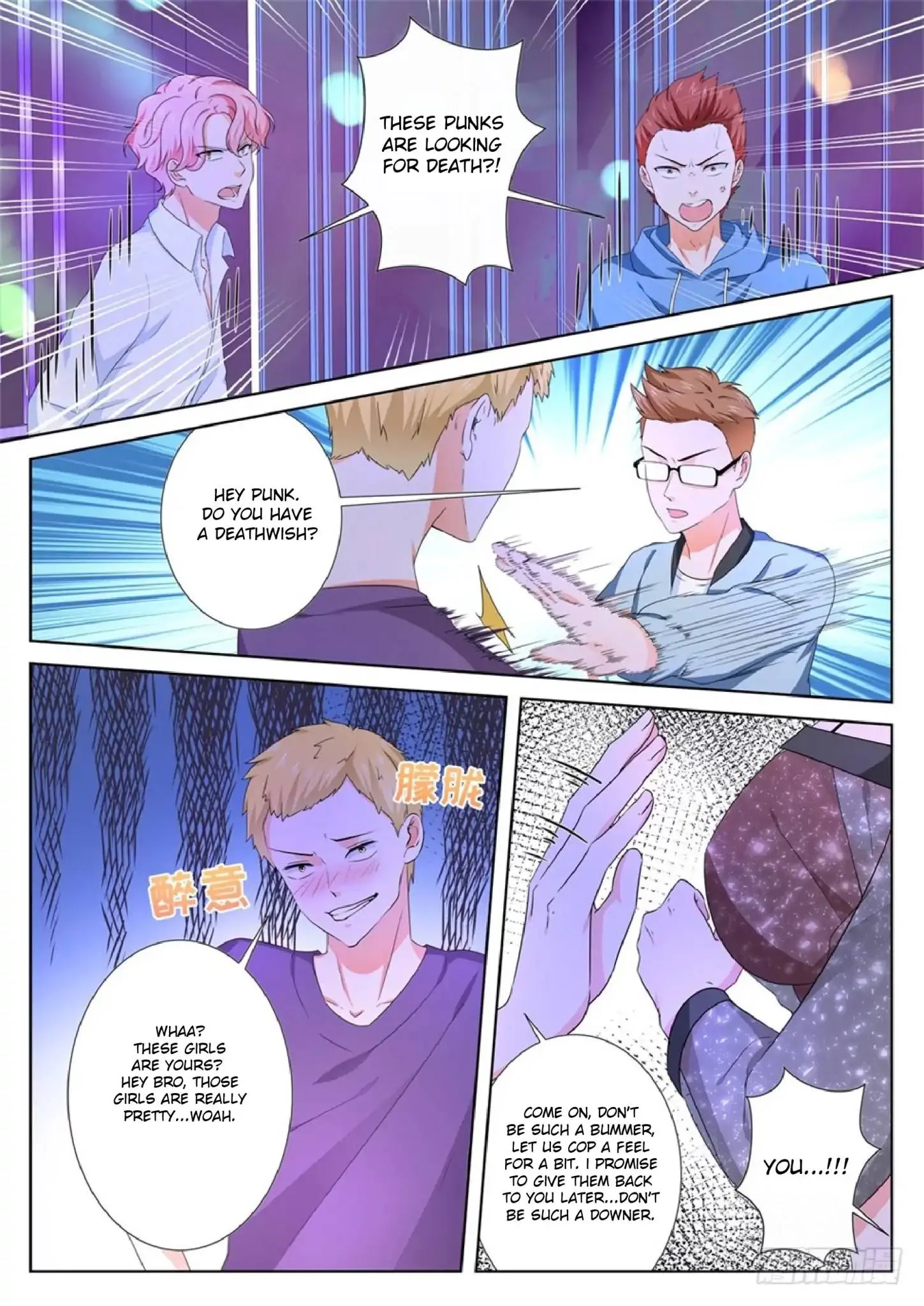 Metropolitan System Chapter 99 page 4