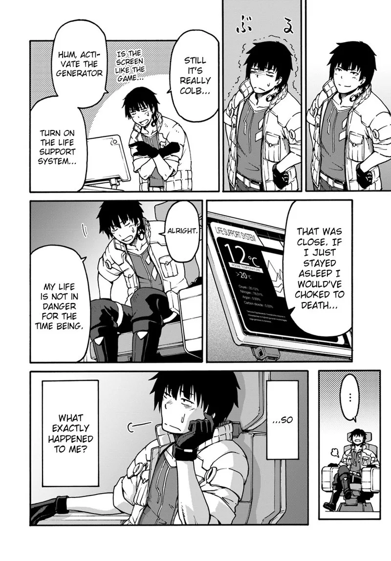 Mezametara Saikyou Soubi to Uchuusen-mochi Datta no de, Ikkodate Mezashite Youhei Toshite Jiyuu ni Ikitai Chapter 1 page 7