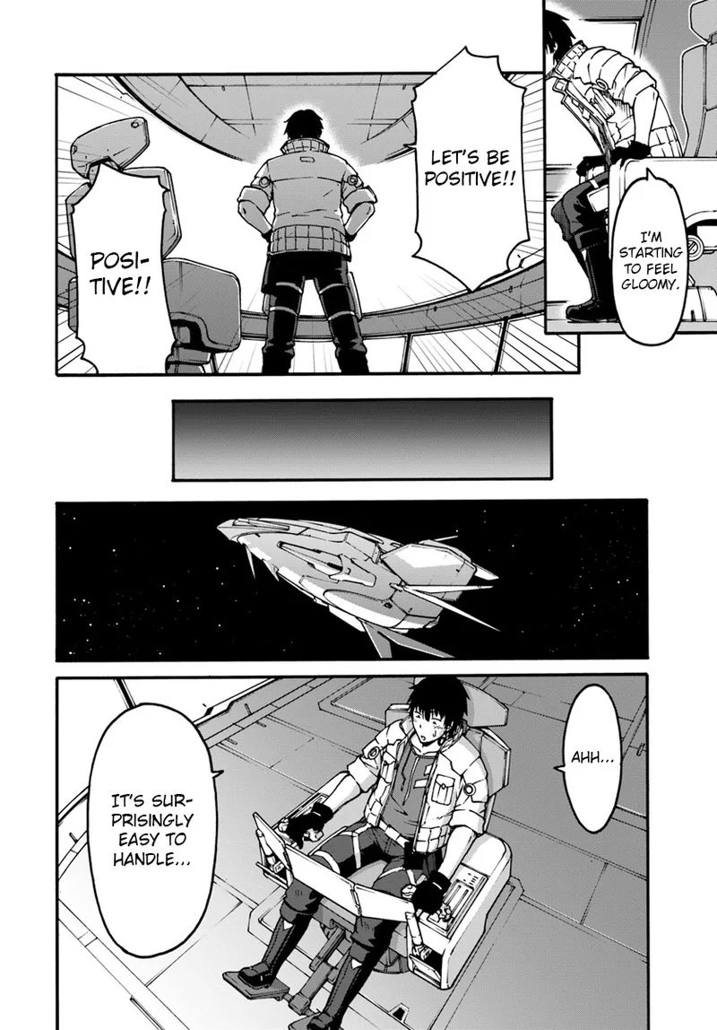 Mezametara Saikyou Soubi to Uchuusen-mochi Datta no de, Ikkodate Mezashite Youhei Toshite Jiyuu ni Ikitai Chapter 1 page 9