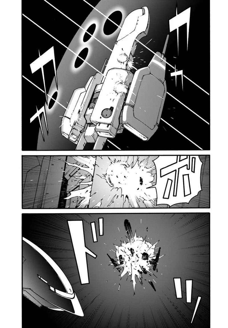 Mezametara Saikyou Soubi to Uchuusen-mochi Datta no de, Ikkodate Mezashite Youhei Toshite Jiyuu ni Ikitai Chapter 1 page 18