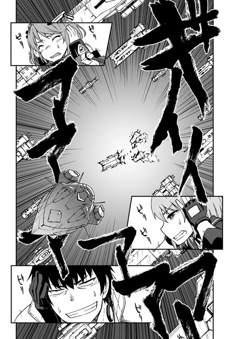 Mezametara Saikyou Soubi to Uchuusen-mochi Datta no de, Ikkodate Mezashite Youhei Toshite Jiyuu ni Ikitai Chapter 10.1 page 16