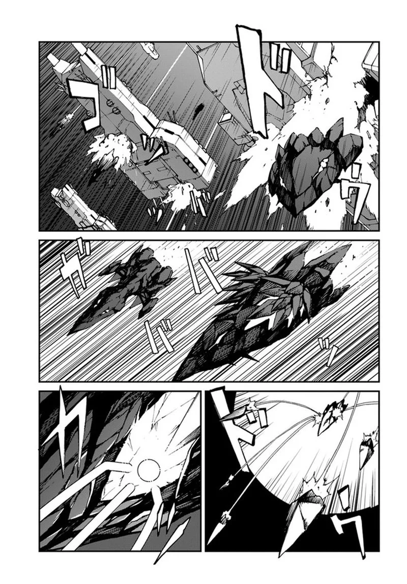 Mezametara Saikyou Soubi to Uchuusen-mochi Datta no de, Ikkodate Mezashite Youhei Toshite Jiyuu ni Ikitai Chapter 10.2 page 3