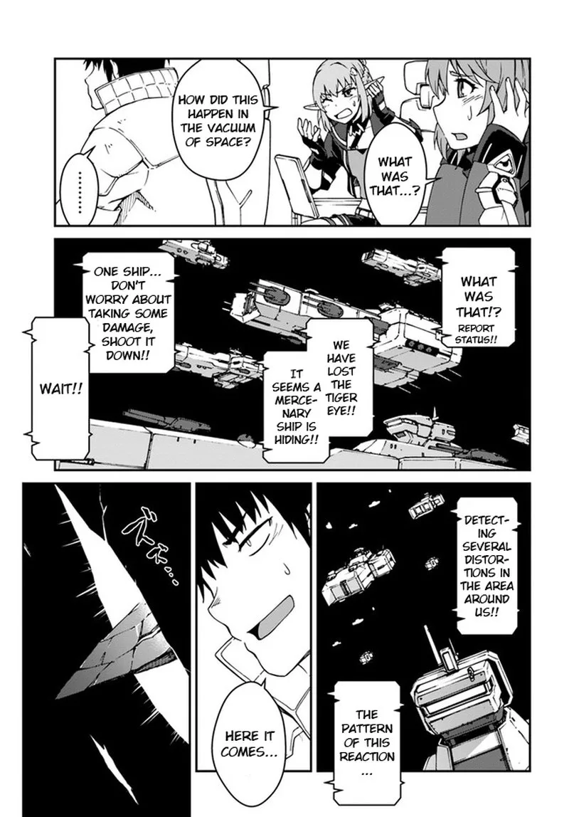 Mezametara Saikyou Soubi to Uchuusen-mochi Datta no de, Ikkodate Mezashite Youhei Toshite Jiyuu ni Ikitai Chapter 10.2 page 1