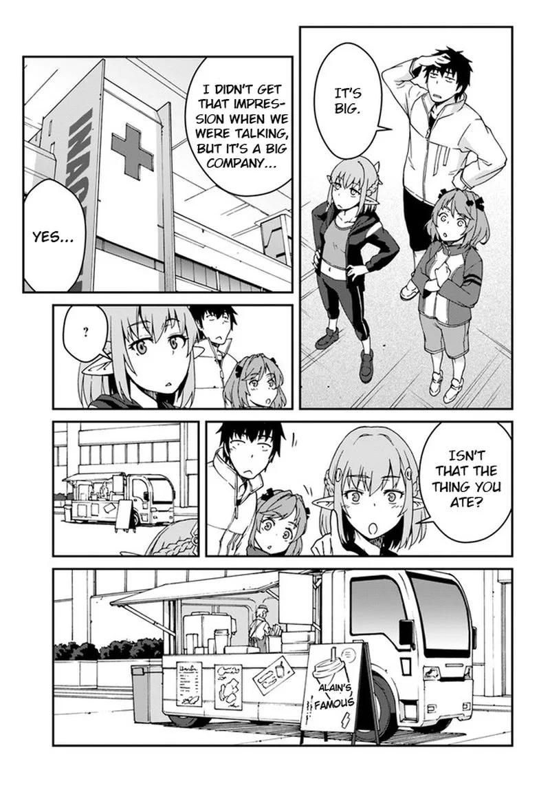 Mezametara Saikyou Soubi to Uchuusen-mochi Datta no de, Ikkodate Mezashite Youhei Toshite Jiyuu ni Ikitai Chapter 12.2 page 6