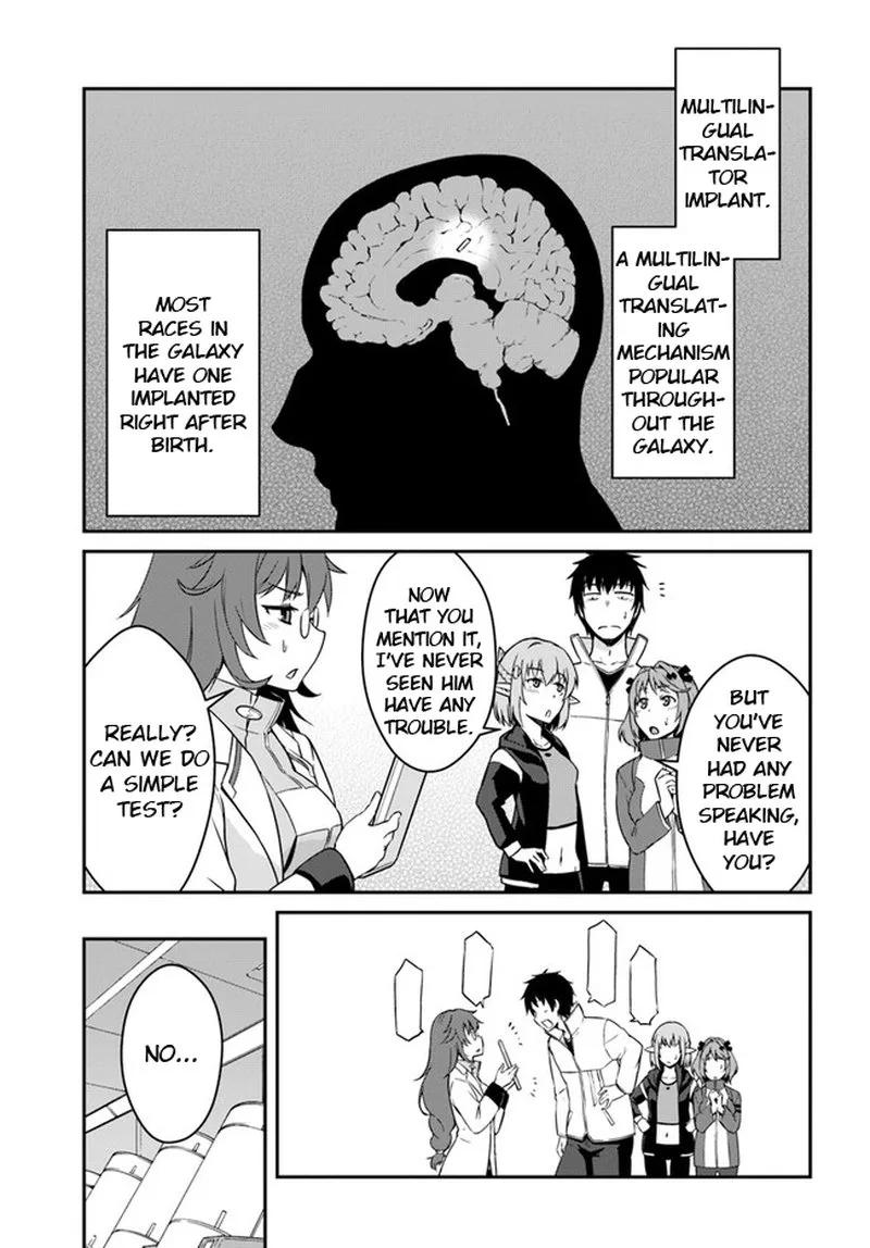 Mezametara Saikyou Soubi to Uchuusen-mochi Datta no de, Ikkodate Mezashite Youhei Toshite Jiyuu ni Ikitai Chapter 13.1 page 13