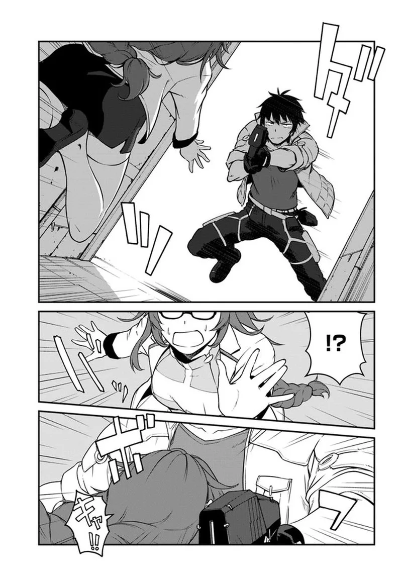 Mezametara Saikyou Soubi to Uchuusen-mochi Datta no de, Ikkodate Mezashite Youhei Toshite Jiyuu ni Ikitai Chapter 14 page 29