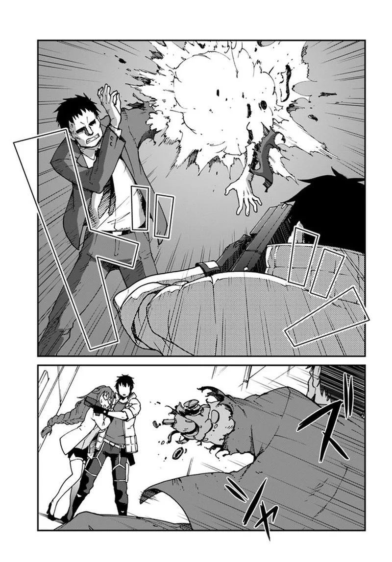 Mezametara Saikyou Soubi to Uchuusen-mochi Datta no de, Ikkodate Mezashite Youhei Toshite Jiyuu ni Ikitai Chapter 15 page 3