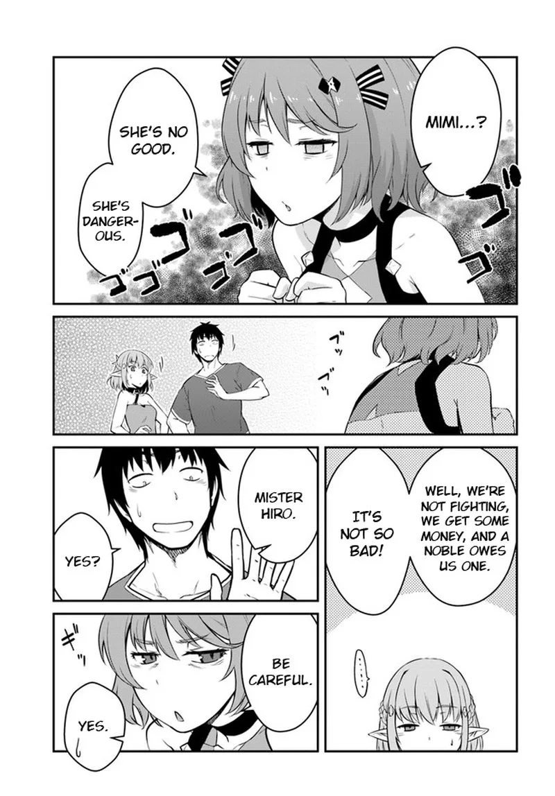 Mezametara Saikyou Soubi to Uchuusen-mochi Datta no de, Ikkodate Mezashite Youhei Toshite Jiyuu ni Ikitai Chapter 16.1 page 8