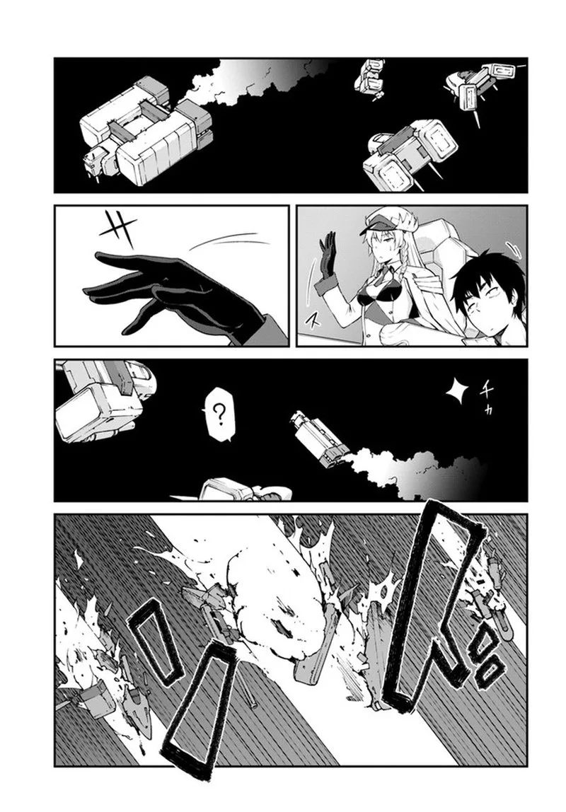 Mezametara Saikyou Soubi to Uchuusen-mochi Datta no de, Ikkodate Mezashite Youhei Toshite Jiyuu ni Ikitai Chapter 16.2 page 7