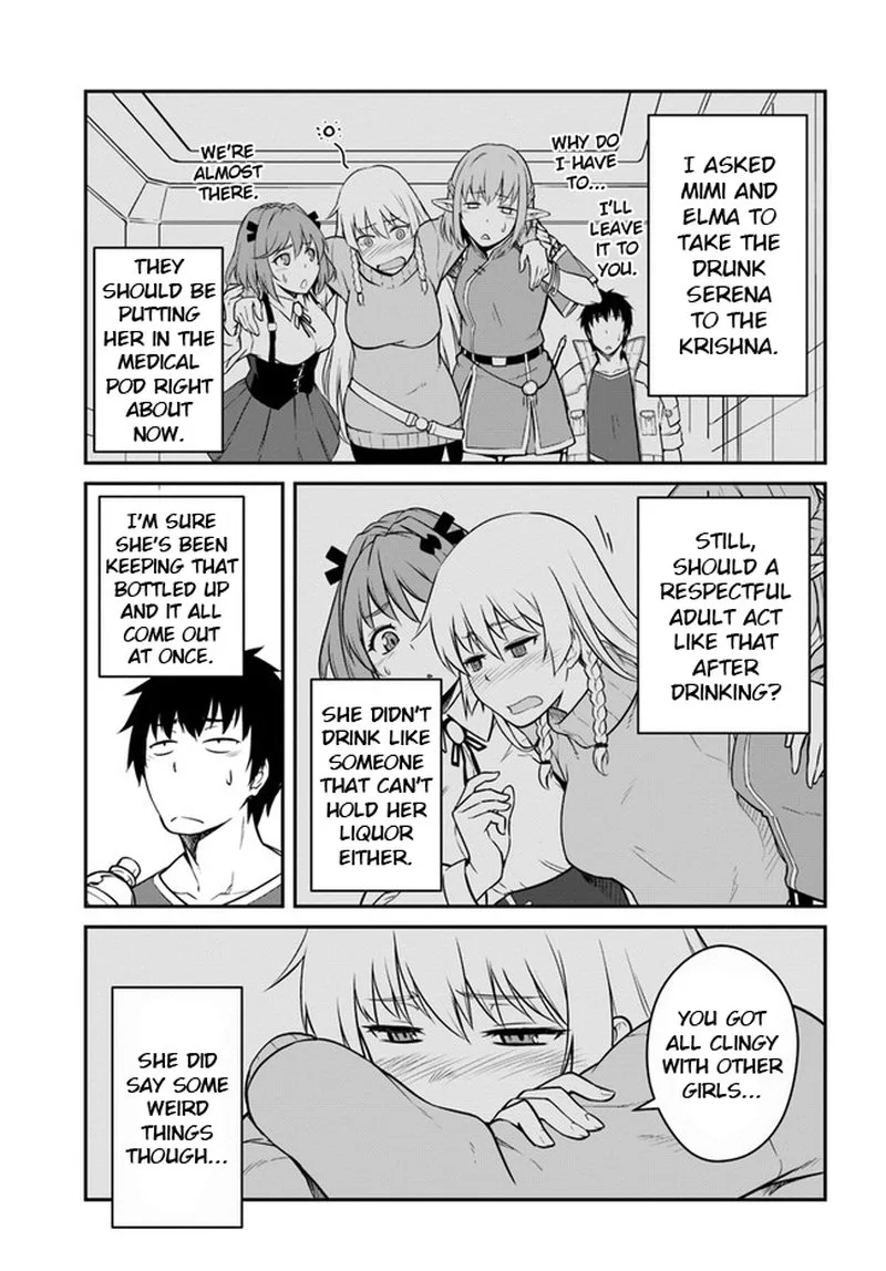 Mezametara Saikyou Soubi to Uchuusen-mochi Datta no de, Ikkodate Mezashite Youhei Toshite Jiyuu ni Ikitai Chapter 17.2 page 5
