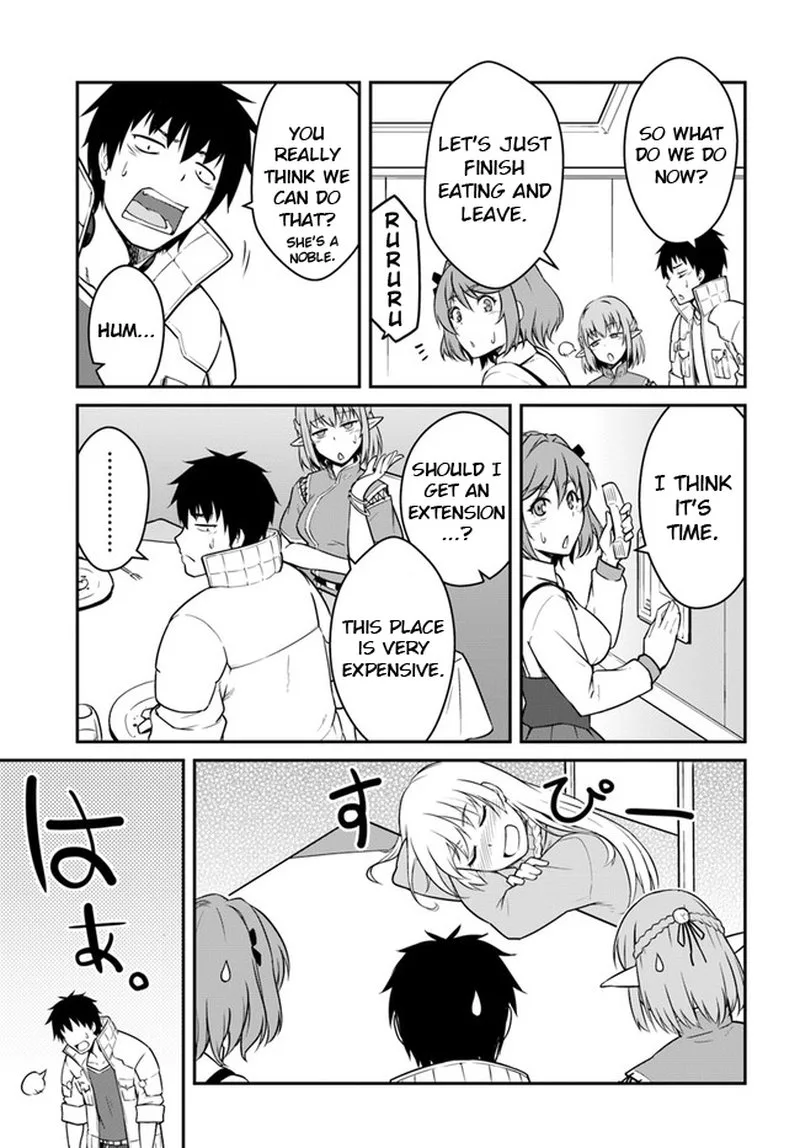 Mezametara Saikyou Soubi to Uchuusen-mochi Datta no de, Ikkodate Mezashite Youhei Toshite Jiyuu ni Ikitai Chapter 17.2 page 3