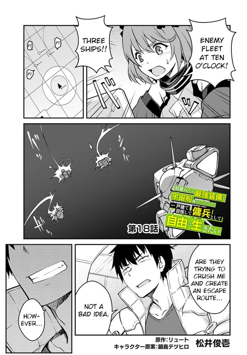 Mezametara Saikyou Soubi to Uchuusen-mochi Datta no de, Ikkodate Mezashite Youhei Toshite Jiyuu ni Ikitai Chapter 18.1 page 1