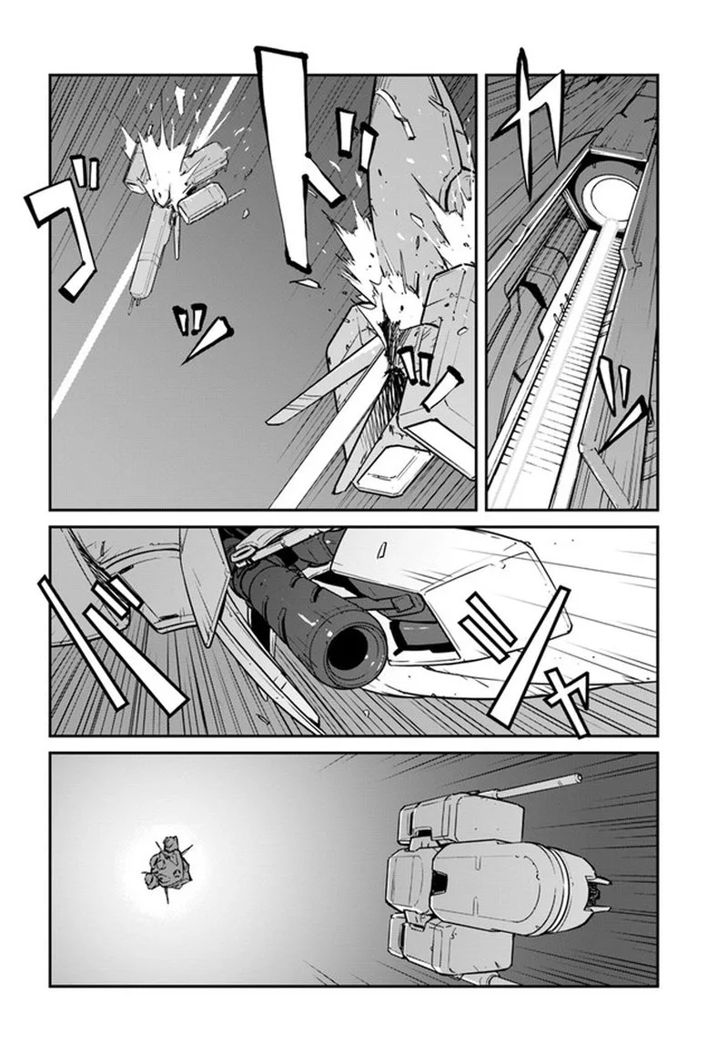 Mezametara Saikyou Soubi to Uchuusen-mochi Datta no de, Ikkodate Mezashite Youhei Toshite Jiyuu ni Ikitai Chapter 18.1 page 6