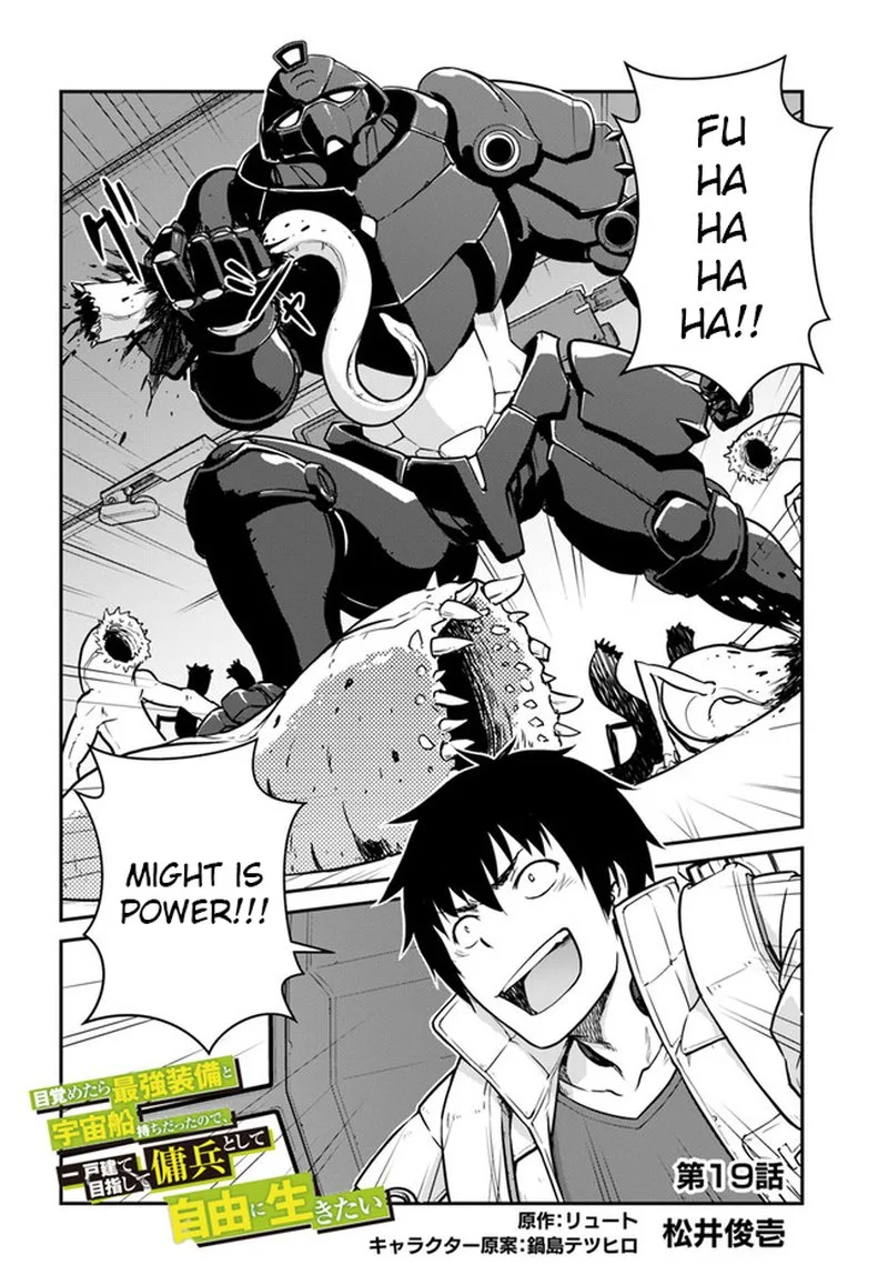 Mezametara Saikyou Soubi to Uchuusen-mochi Datta no de, Ikkodate Mezashite Youhei Toshite Jiyuu ni Ikitai Chapter 19.1 page 2
