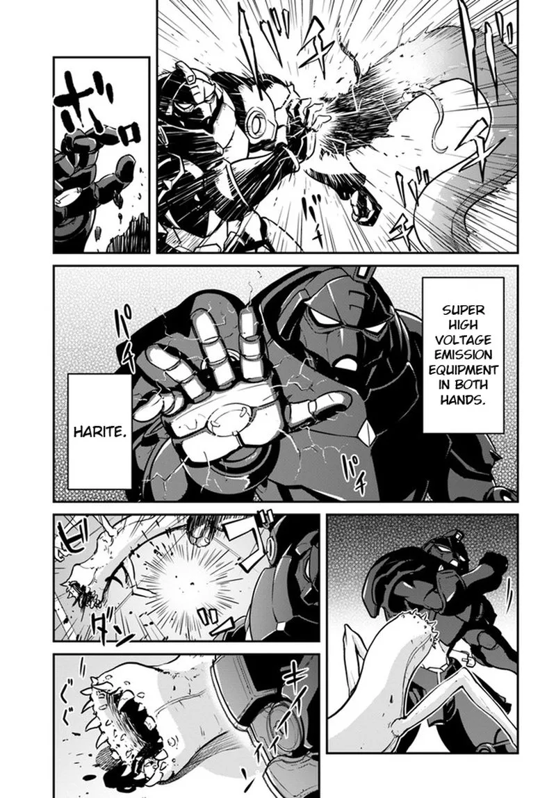 Mezametara Saikyou Soubi to Uchuusen-mochi Datta no de, Ikkodate Mezashite Youhei Toshite Jiyuu ni Ikitai Chapter 19.1 page 9