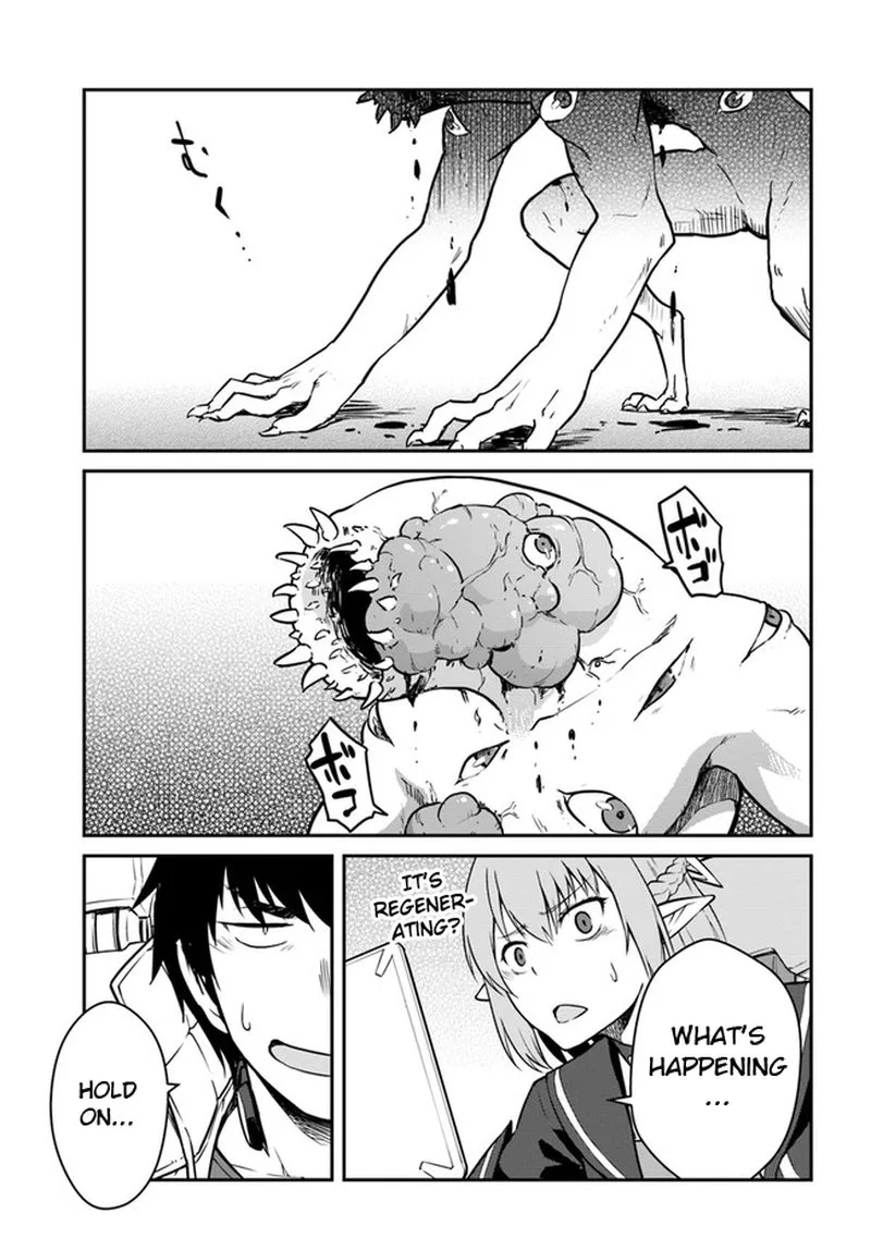 Mezametara Saikyou Soubi to Uchuusen-mochi Datta no de, Ikkodate Mezashite Youhei Toshite Jiyuu ni Ikitai Chapter 19.2 page 17