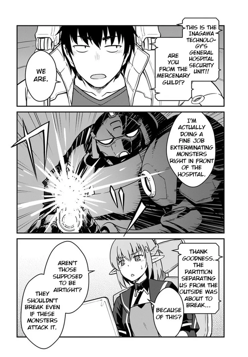 Mezametara Saikyou Soubi to Uchuusen-mochi Datta no de, Ikkodate Mezashite Youhei Toshite Jiyuu ni Ikitai Chapter 19.2 page 8