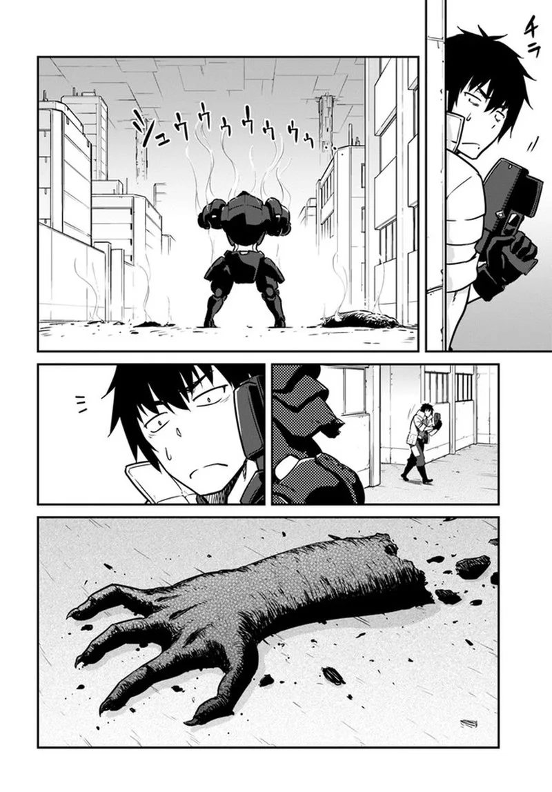Mezametara Saikyou Soubi to Uchuusen-mochi Datta no de, Ikkodate Mezashite Youhei Toshite Jiyuu ni Ikitai Chapter 20.1 page 12