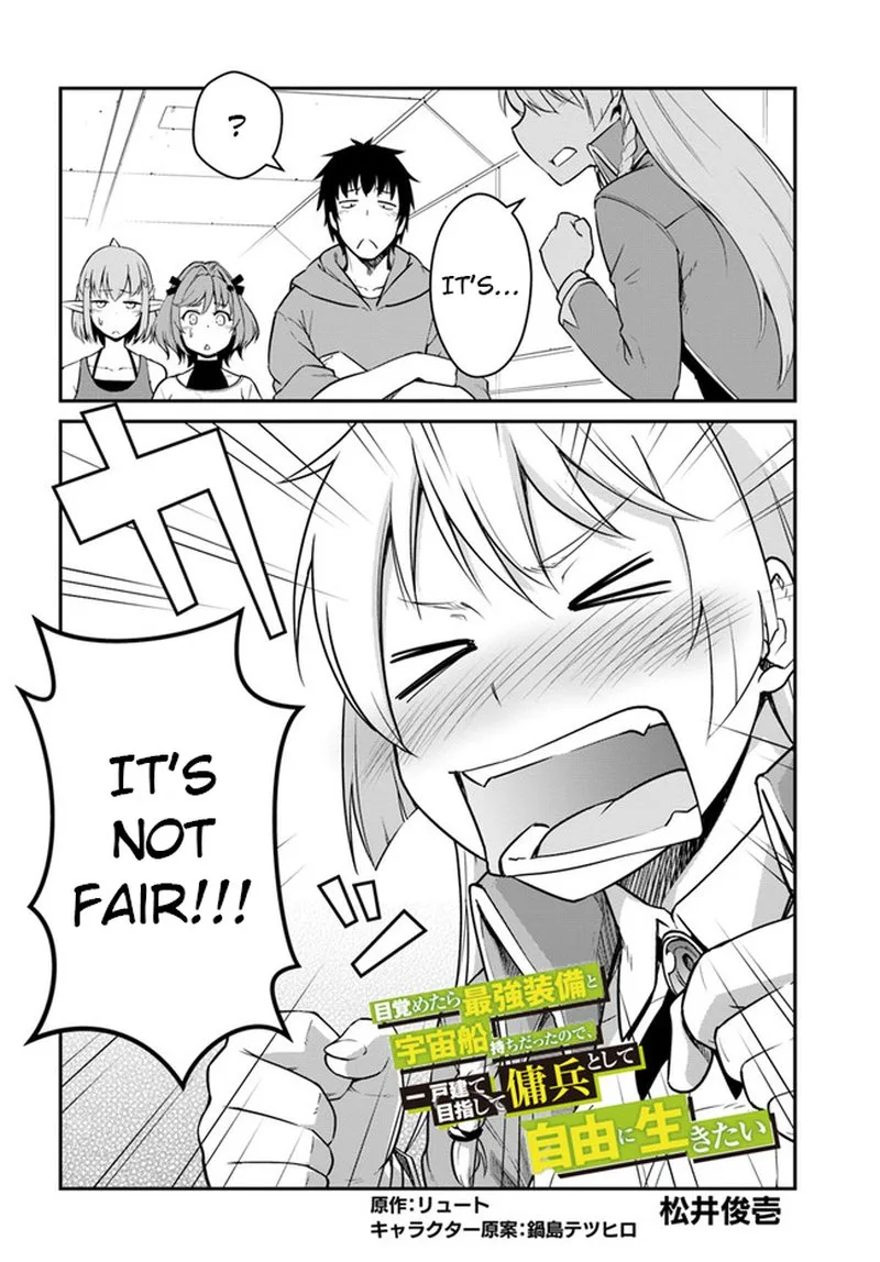 Mezametara Saikyou Soubi to Uchuusen-mochi Datta no de, Ikkodate Mezashite Youhei Toshite Jiyuu ni Ikitai Chapter 21.1 page 2