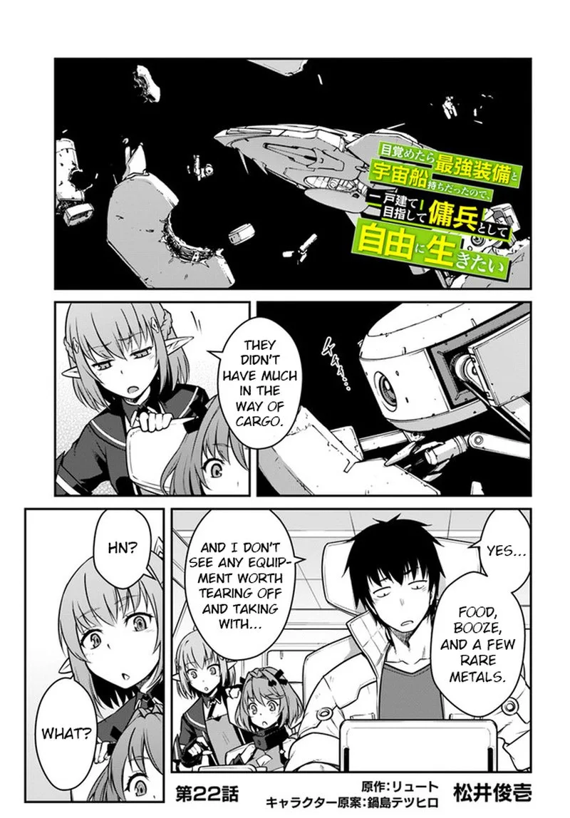 Mezametara Saikyou Soubi to Uchuusen-mochi Datta no de, Ikkodate Mezashite Youhei Toshite Jiyuu ni Ikitai Chapter 22.1 page 1