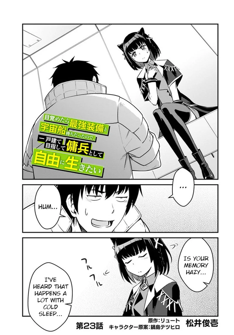 Mezametara Saikyou Soubi to Uchuusen-mochi Datta no de, Ikkodate Mezashite Youhei Toshite Jiyuu ni Ikitai Chapter 23.1 page 1