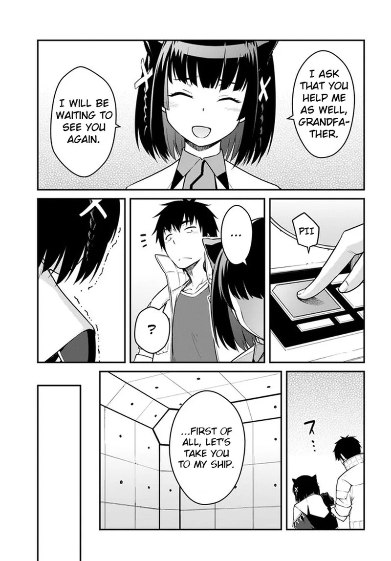 Mezametara Saikyou Soubi to Uchuusen-mochi Datta no de, Ikkodate Mezashite Youhei Toshite Jiyuu ni Ikitai Chapter 23.1 page 15