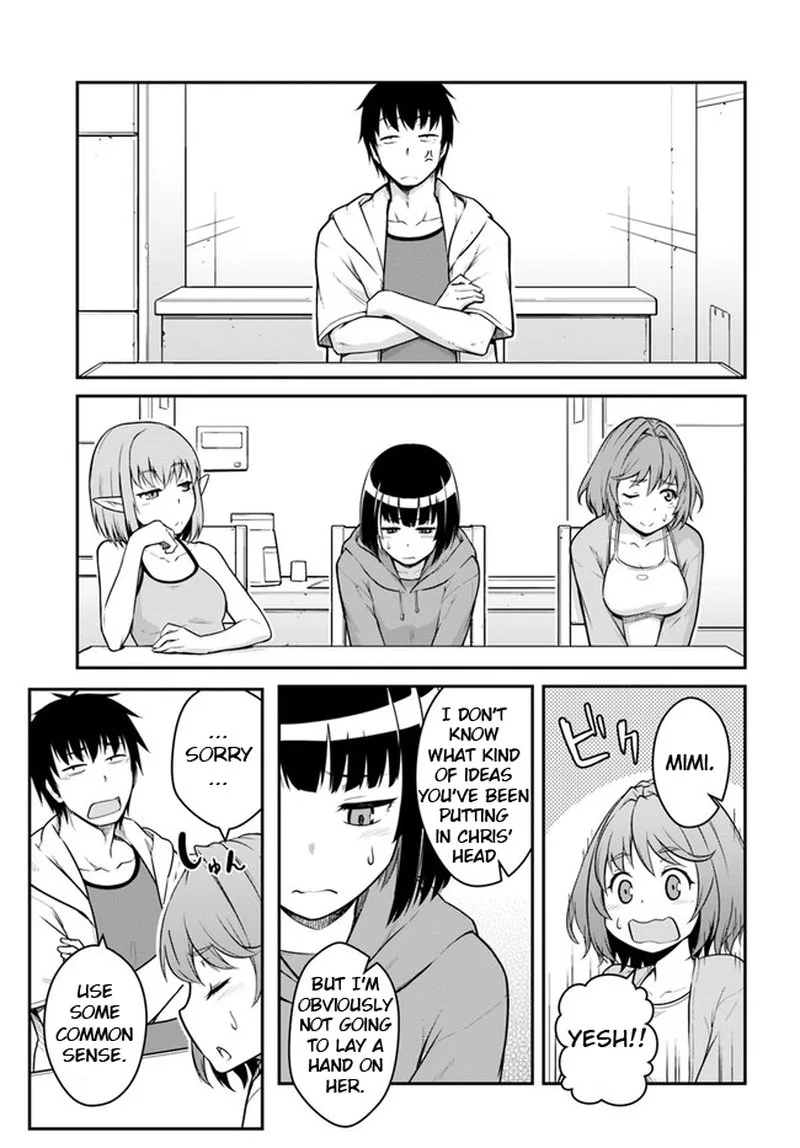 Mezametara Saikyou Soubi to Uchuusen-mochi Datta no de, Ikkodate Mezashite Youhei Toshite Jiyuu ni Ikitai Chapter 24.2 page 3