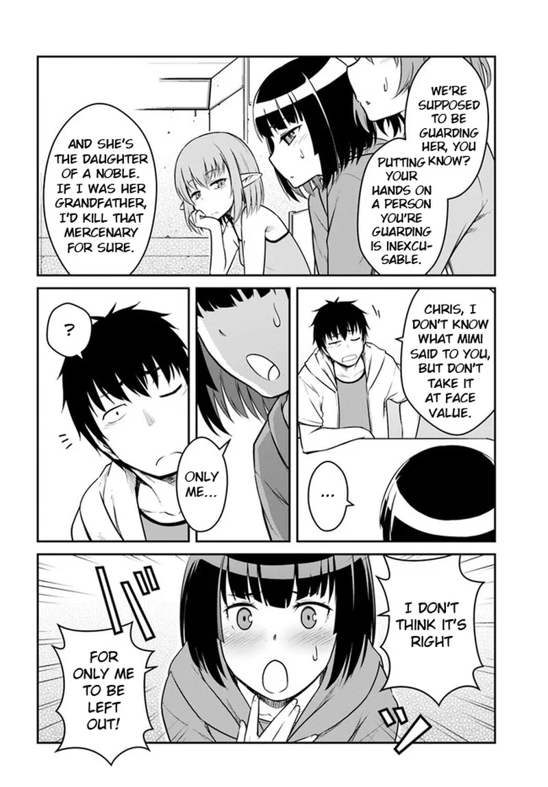 Mezametara Saikyou Soubi to Uchuusen-mochi Datta no de, Ikkodate Mezashite Youhei Toshite Jiyuu ni Ikitai Chapter 24.2 page 4