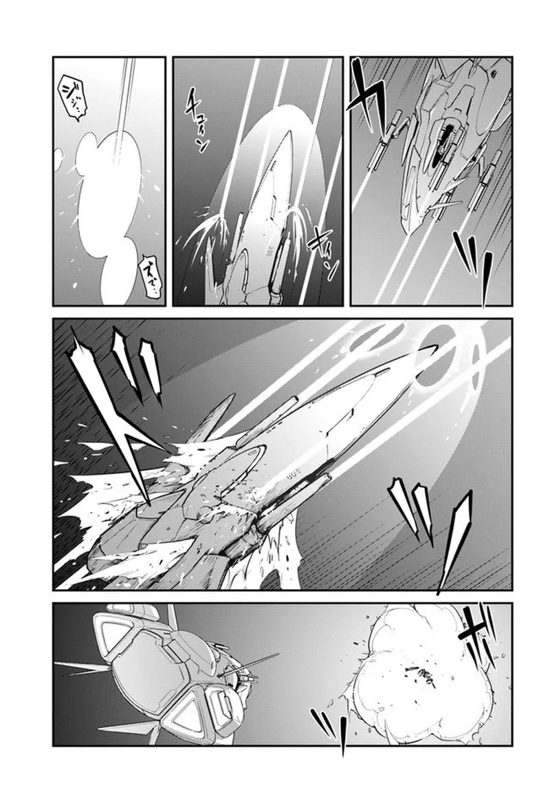 Mezametara Saikyou Soubi to Uchuusen-mochi Datta no de, Ikkodate Mezashite Youhei Toshite Jiyuu ni Ikitai Chapter 25.1 page 13