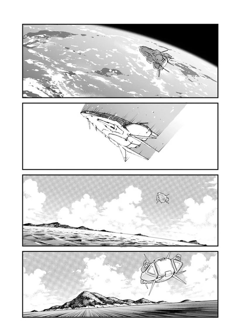 Mezametara Saikyou Soubi to Uchuusen-mochi Datta no de, Ikkodate Mezashite Youhei Toshite Jiyuu ni Ikitai Chapter 25.2 page 2