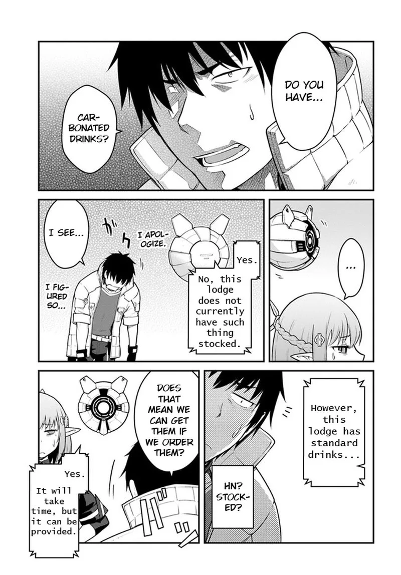 Mezametara Saikyou Soubi to Uchuusen-mochi Datta no de, Ikkodate Mezashite Youhei Toshite Jiyuu ni Ikitai Chapter 25.2 page 8