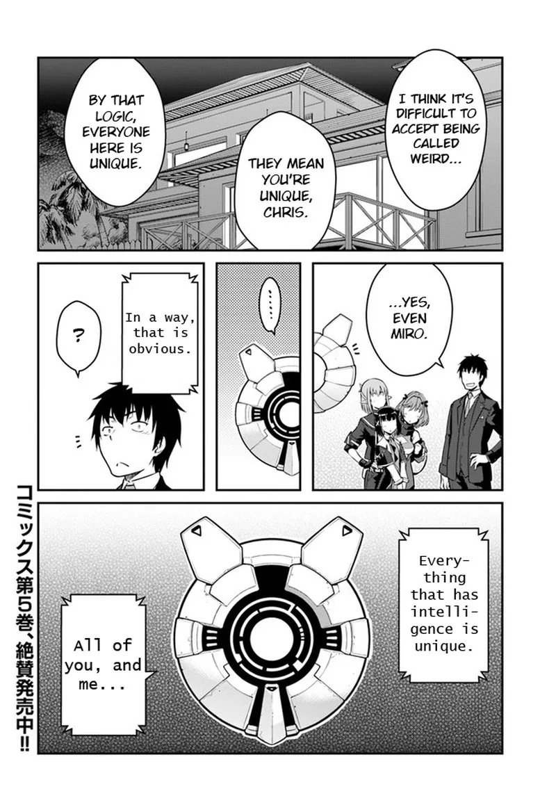 Mezametara Saikyou Soubi to Uchuusen-mochi Datta no de, Ikkodate Mezashite Youhei Toshite Jiyuu ni Ikitai Chapter 26.2 page 17