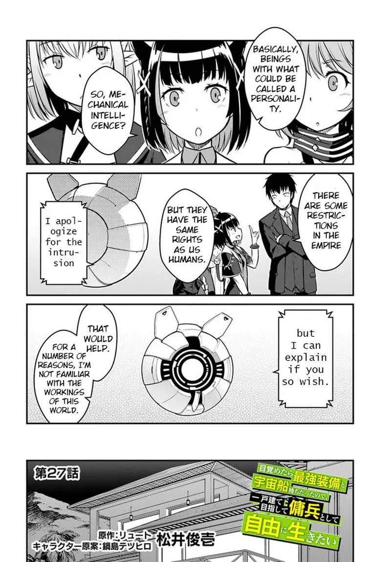 Mezametara Saikyou Soubi to Uchuusen-mochi Datta no de, Ikkodate Mezashite Youhei Toshite Jiyuu ni Ikitai Chapter 27.1 page 2