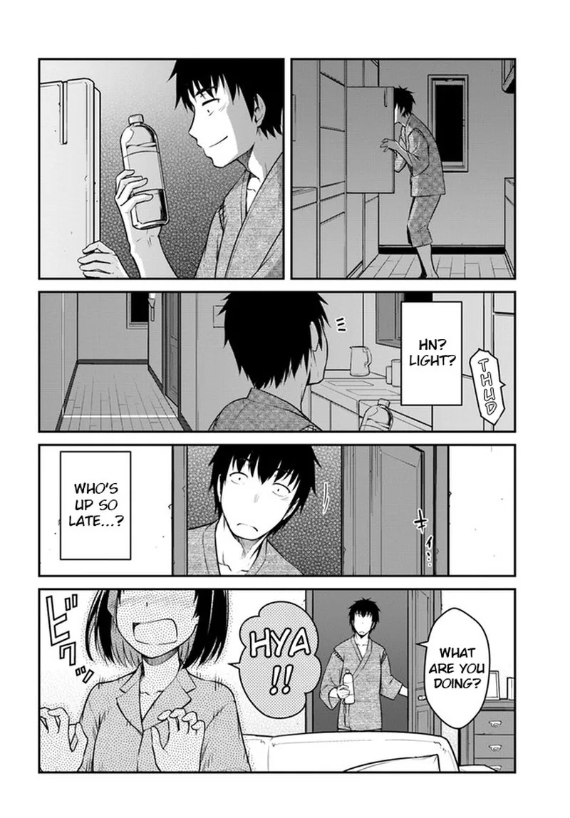 Mezametara Saikyou Soubi to Uchuusen-mochi Datta no de, Ikkodate Mezashite Youhei Toshite Jiyuu ni Ikitai Chapter 27.2 page 1