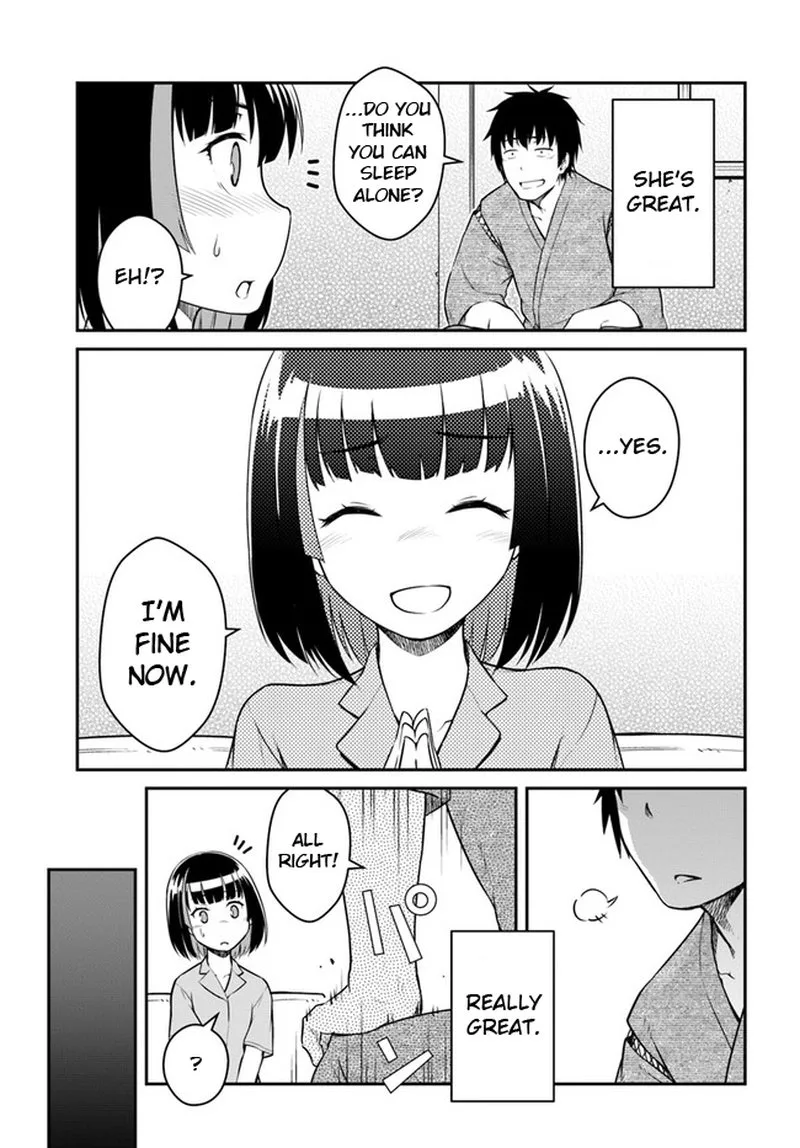 Mezametara Saikyou Soubi to Uchuusen-mochi Datta no de, Ikkodate Mezashite Youhei Toshite Jiyuu ni Ikitai Chapter 27.2 page 4