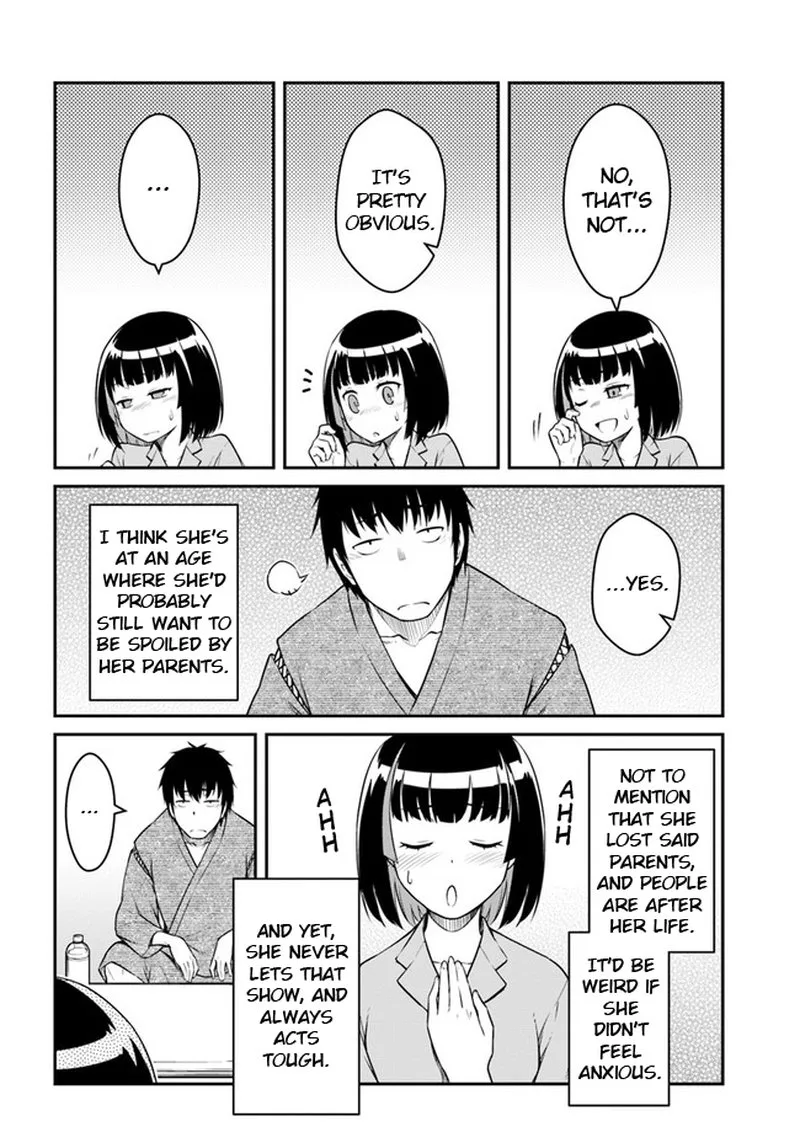 Mezametara Saikyou Soubi to Uchuusen-mochi Datta no de, Ikkodate Mezashite Youhei Toshite Jiyuu ni Ikitai Chapter 27.2 page 3