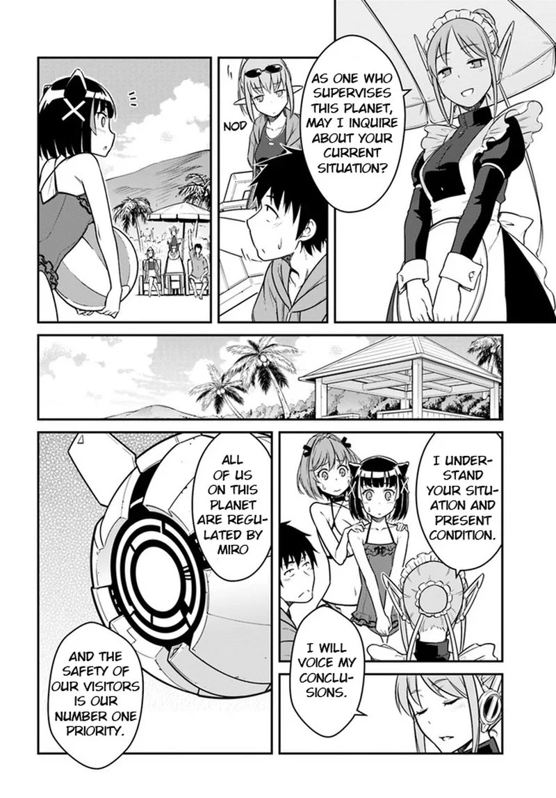 Mezametara Saikyou Soubi to Uchuusen-mochi Datta no de, Ikkodate Mezashite Youhei Toshite Jiyuu ni Ikitai Chapter 28.2 page 11