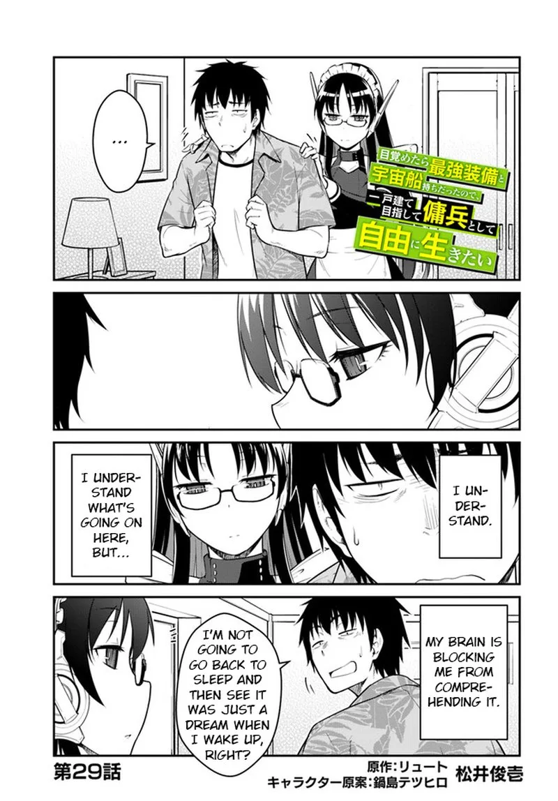 Mezametara Saikyou Soubi to Uchuusen-mochi Datta no de, Ikkodate Mezashite Youhei Toshite Jiyuu ni Ikitai Chapter 29.1 page 1