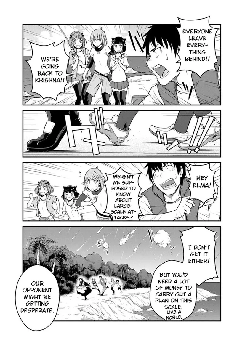 Mezametara Saikyou Soubi to Uchuusen-mochi Datta no de, Ikkodate Mezashite Youhei Toshite Jiyuu ni Ikitai Chapter 29.2 page 8