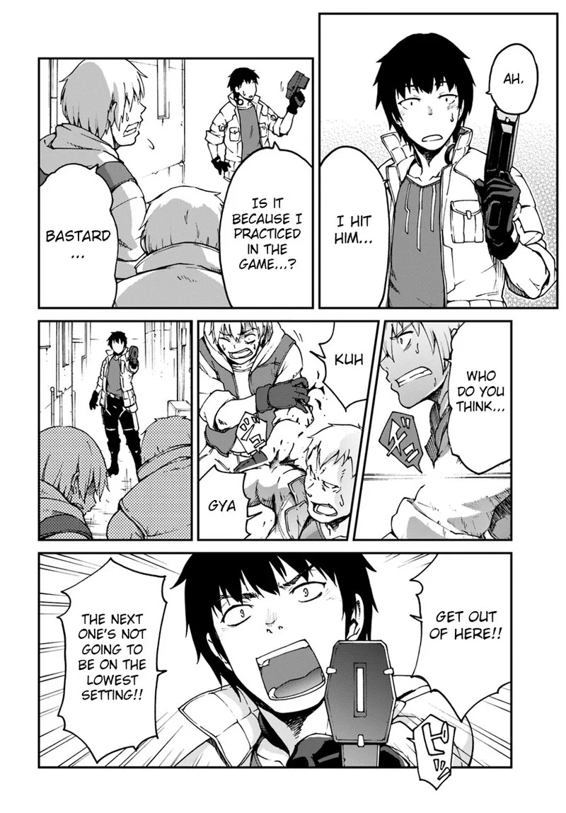 Mezametara Saikyou Soubi to Uchuusen-mochi Datta no de, Ikkodate Mezashite Youhei Toshite Jiyuu ni Ikitai Chapter 3.2 page 8