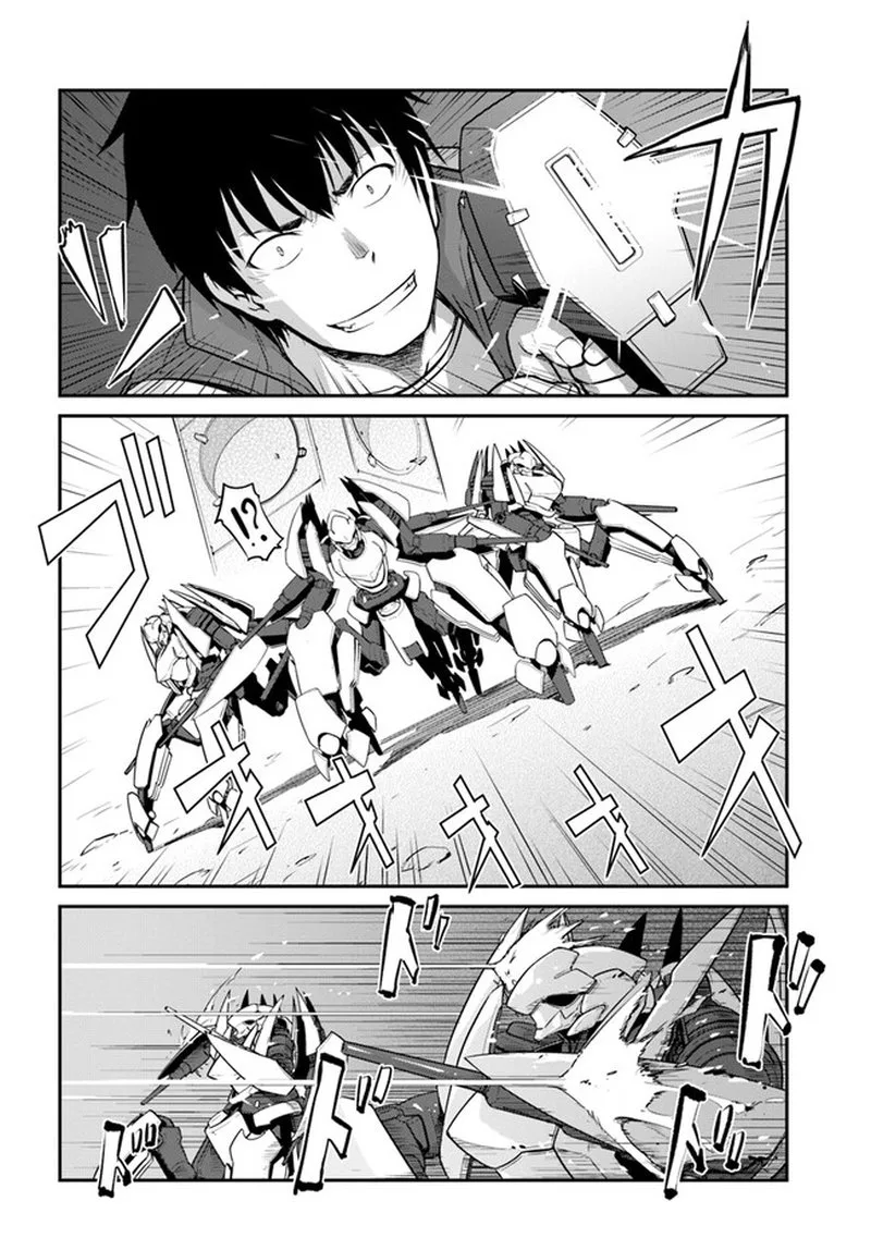 Mezametara Saikyou Soubi to Uchuusen-mochi Datta no de, Ikkodate Mezashite Youhei Toshite Jiyuu ni Ikitai Chapter 30.1 page 2