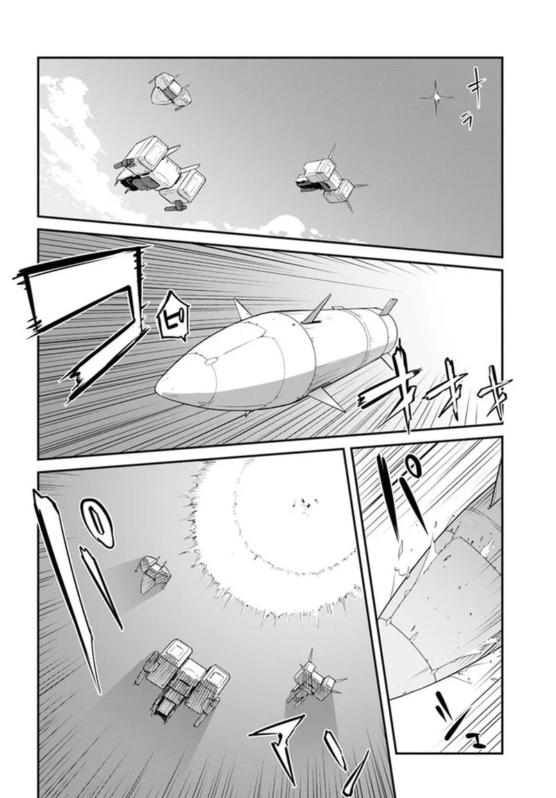 Mezametara Saikyou Soubi to Uchuusen-mochi Datta no de, Ikkodate Mezashite Youhei Toshite Jiyuu ni Ikitai Chapter 30.2 page 12