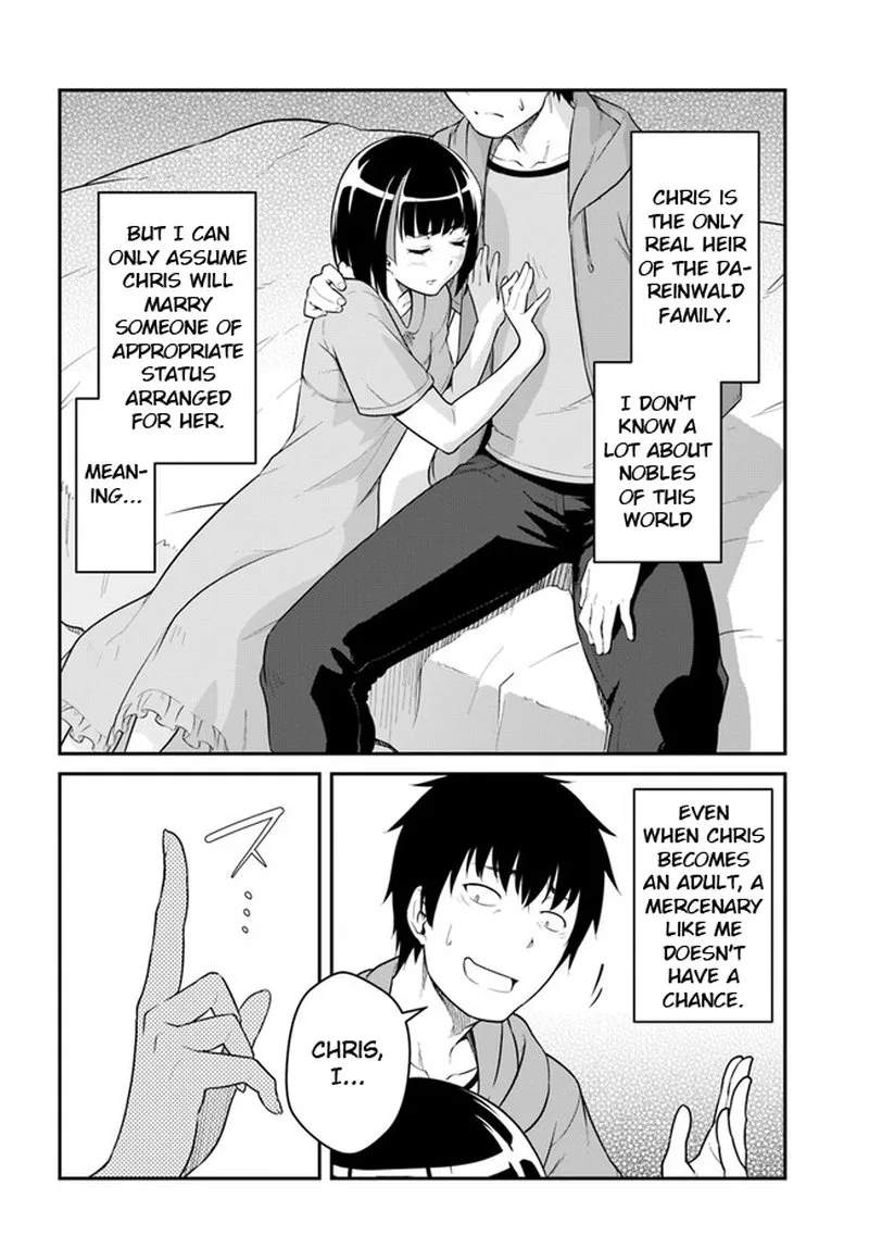 Mezametara Saikyou Soubi to Uchuusen-mochi Datta no de, Ikkodate Mezashite Youhei Toshite Jiyuu ni Ikitai Chapter 31.2 page 10