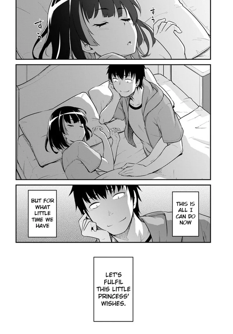 Mezametara Saikyou Soubi to Uchuusen-mochi Datta no de, Ikkodate Mezashite Youhei Toshite Jiyuu ni Ikitai Chapter 31.2 page 12