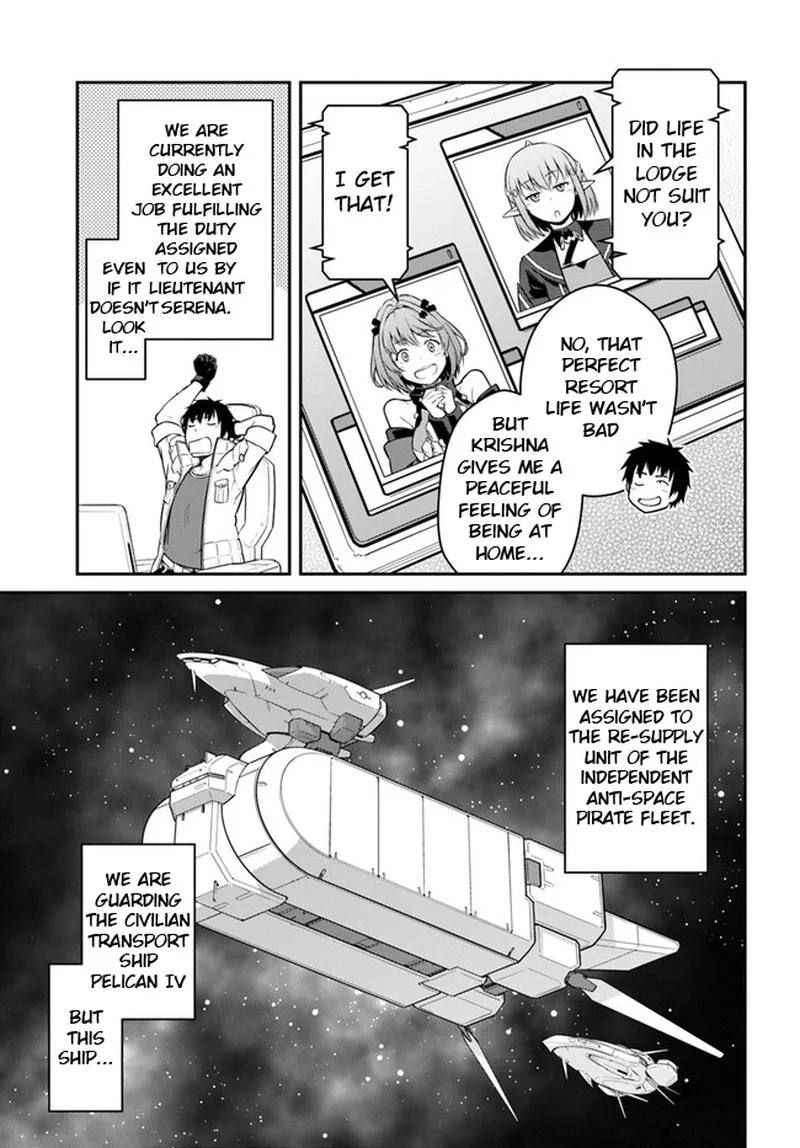 Mezametara Saikyou Soubi to Uchuusen-mochi Datta no de, Ikkodate Mezashite Youhei Toshite Jiyuu ni Ikitai Chapter 32.1 page 7