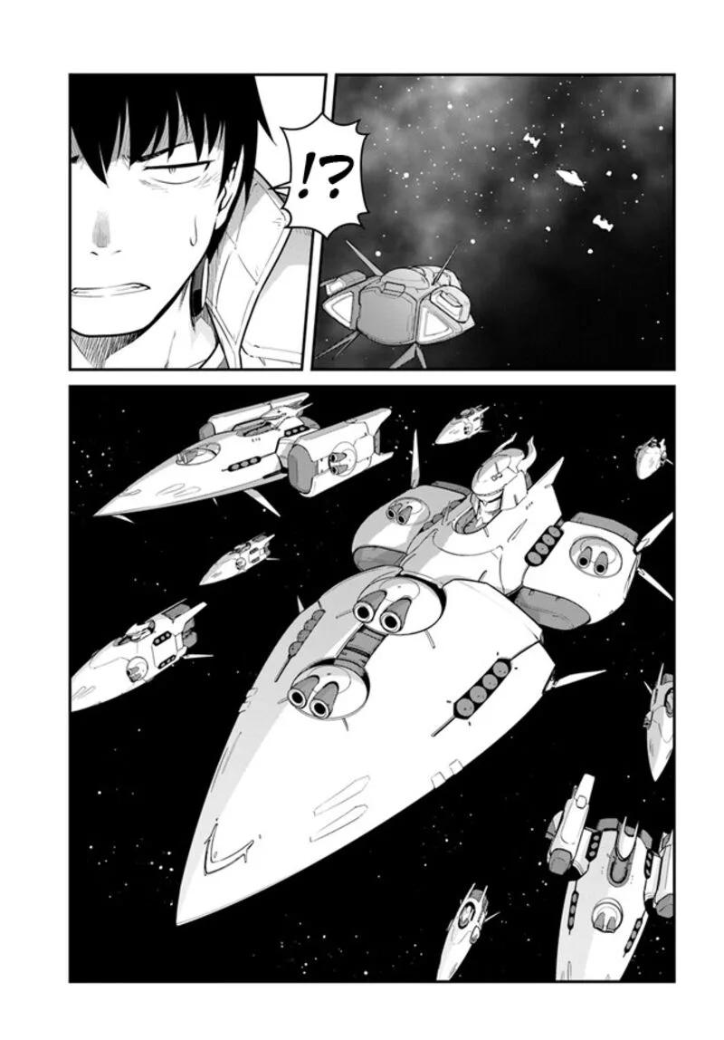 Mezametara Saikyou Soubi to Uchuusen-mochi Datta no de, Ikkodate Mezashite Youhei Toshite Jiyuu ni Ikitai Chapter 32.2 page 11