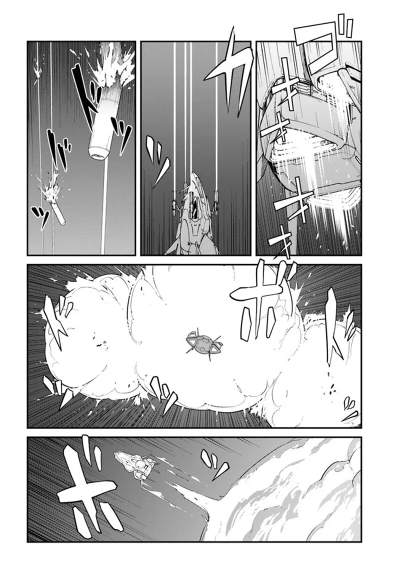 Mezametara Saikyou Soubi to Uchuusen-mochi Datta no de, Ikkodate Mezashite Youhei Toshite Jiyuu ni Ikitai Chapter 33.1 page 14