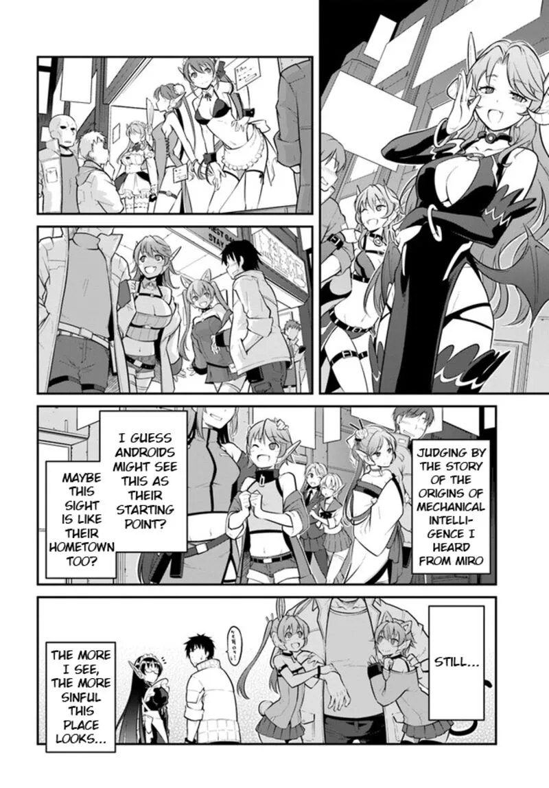 Mezametara Saikyou Soubi to Uchuusen-mochi Datta no de, Ikkodate Mezashite Youhei Toshite Jiyuu ni Ikitai Chapter 33.2 page 9